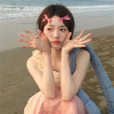 穷得漂亮